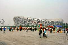 5: Chine-1021
