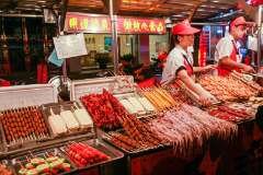 8: Chine-1026