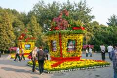 14: Chine-1102