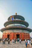 19: Chine-1125