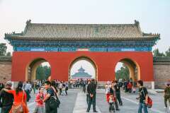 22: Chine-1139