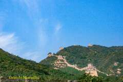 25: Chine-1201