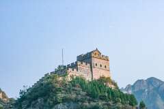 26: Chine-1202