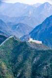 28: Chine-1214