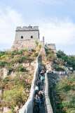 30: Chine-1221