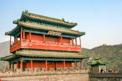 34: Chine-1246