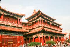 43: Chine-1318