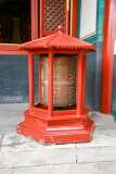 45: Chine-1320