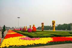 47: Chine-1412