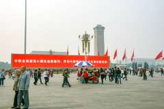 51: Chine-1416