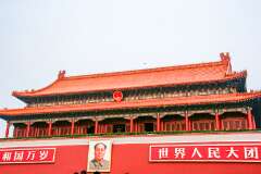 52: Chine-1419