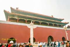 53: Chine-1502