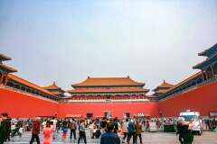 54: Chine-1509