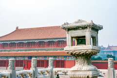 60: Chine-1521