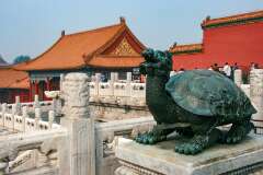 62: Chine-1523