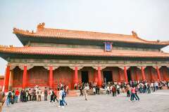 66: Chine-1532