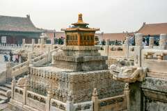 67: Chine-1542
