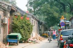 69: Chine-1605