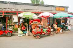 70: Chine-1611