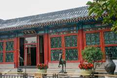 73: Chine-1711