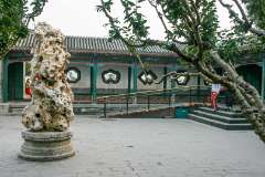 74: Chine-1712