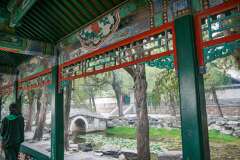 75: Chine-1716