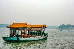 76: Chine-1720