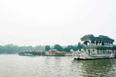 77: Chine-1722