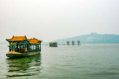 78: Chine-1729