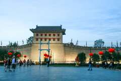 99: Chine-2316