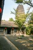 110: Chine-2616