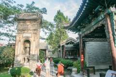 119: Chine-2709
