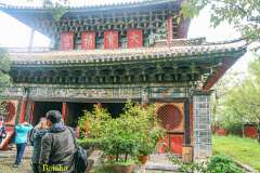 167: Chine-4201