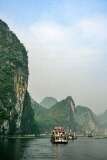 266: Chine-7116