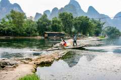 301: Chine-7323