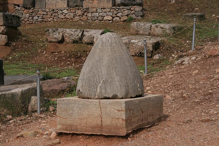 Grece-042.JPG