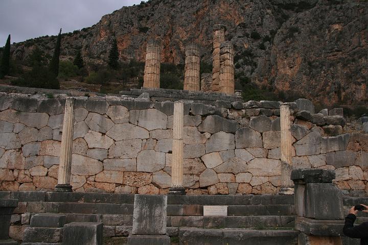 Grece-052.JPG