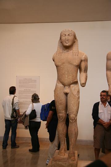 Grece-087.JPG