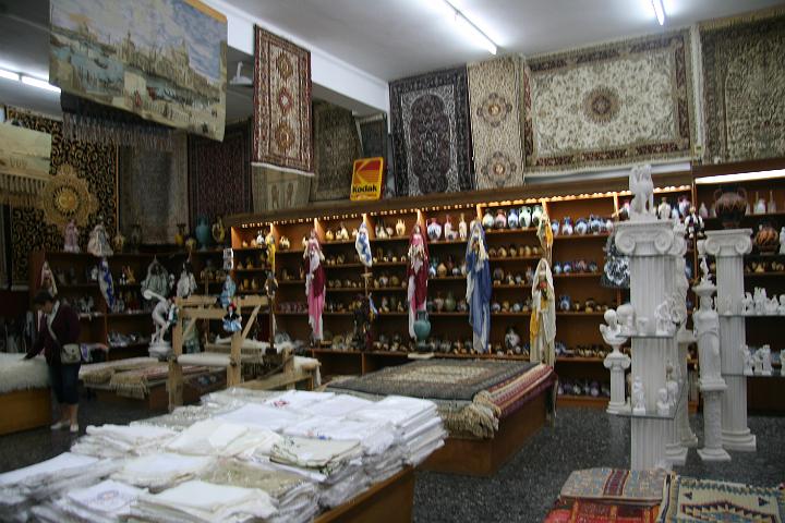 Grece-094.JPG