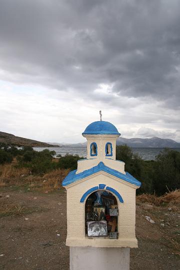 Grece-124.JPG