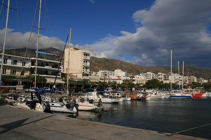 Grece-155.JPG