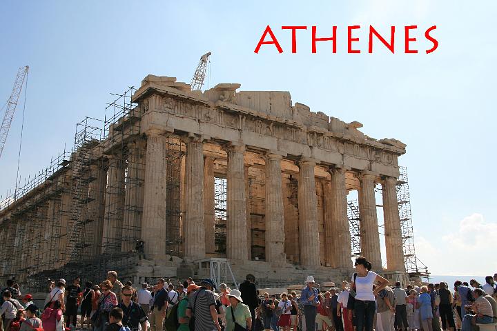 Grece-160.jpg