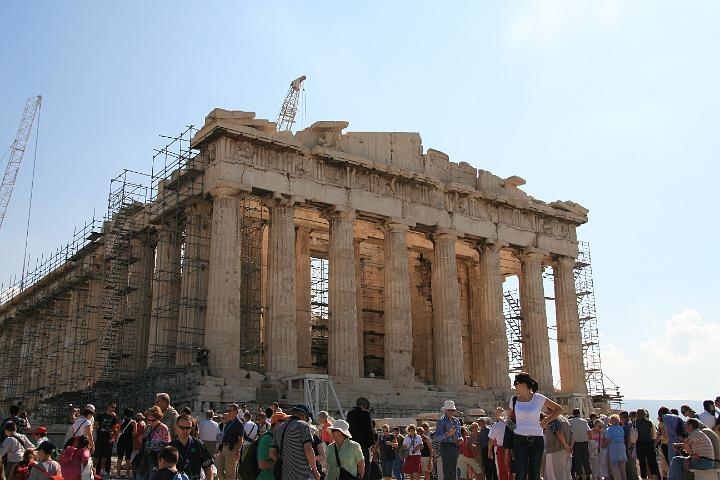 Grece-182.JPG