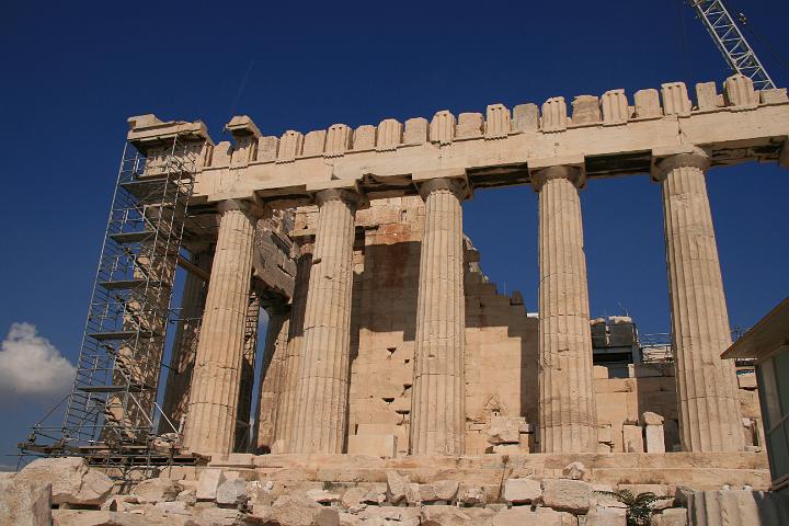 Grece-214.JPG