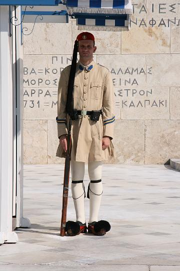 Grece-275.JPG