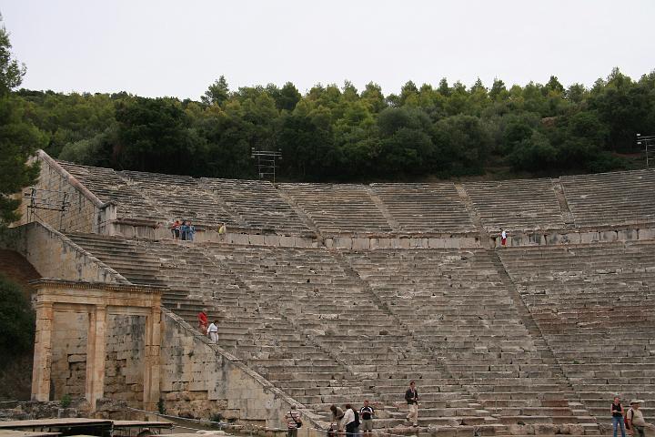 Grece-295.JPG