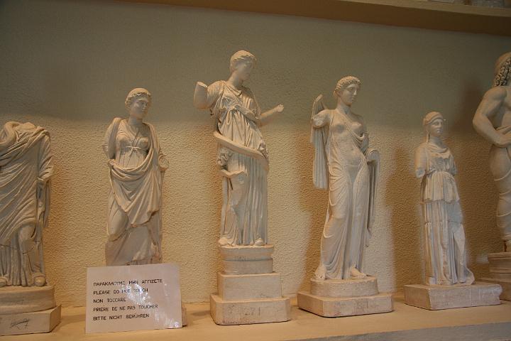 Grece-318.JPG