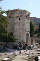 Grece-264