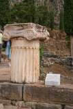 13: Grece-053